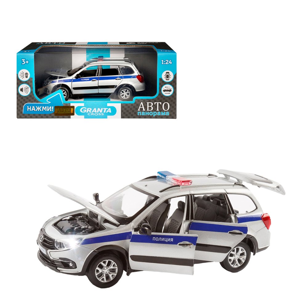 Машина JB1251202 "Автопанорама", Lada Granta Cross полиция, металл, свет, звук, инерц.