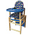 Стол-стул Ксения СТД1308 синий (пластик)