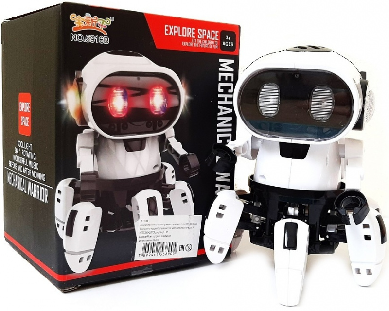 robot-5916b-(1)